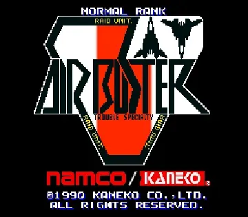 Air Buster (Japan)